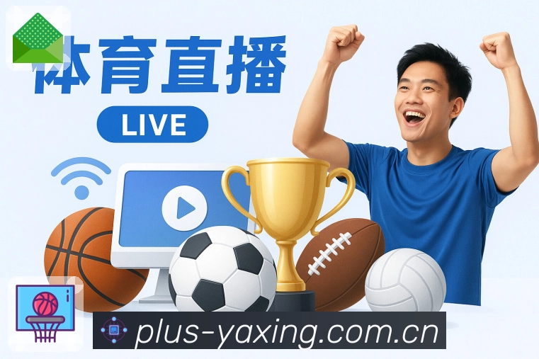 奖项图2