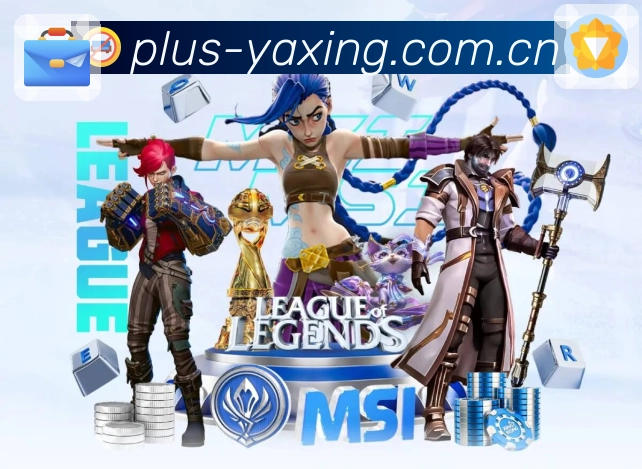 体育平台欢迎图